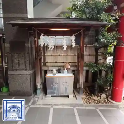 松島神社の手水舎