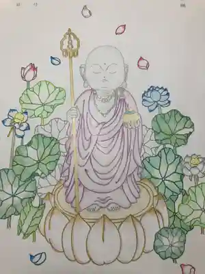 宗徳寺の体験その他