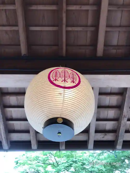 星川杉山神社のその他建物