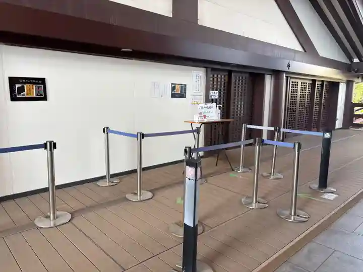 西新井大師総持寺(東京都)