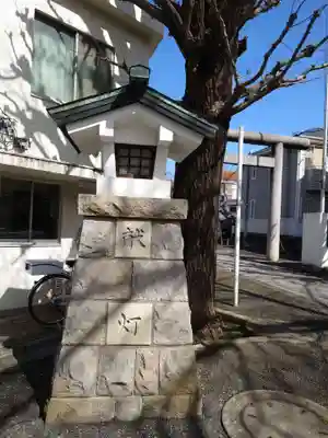 池袋氷川神社(東京都)