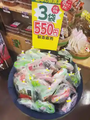 前玉神社(埼玉県)
