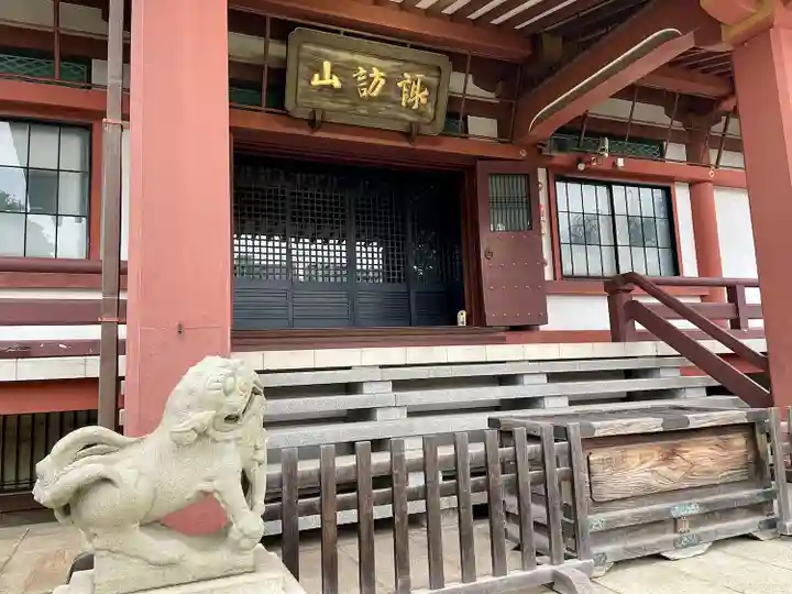 吉祥寺(東京都)