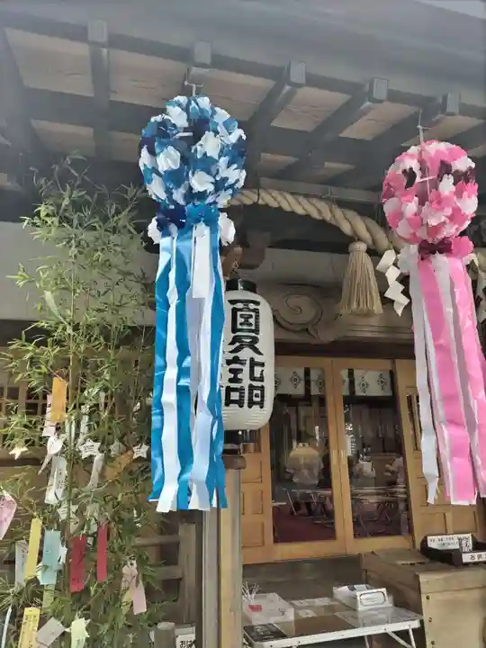 相模原氷川神社(神奈川県)
