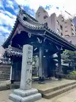 吉祥寺の{uncategorized: "未分類", other: "その他", undefined: "問題あり", building: "その他建物", grave: "お墓", sacred_gate: "鳥居", guardian: "狛犬", statue: "像", buddha: "仏像", history: "歴史", nature: "自然", garden: "庭園", animal: "動物", pagoda: "塔", temizu: "手水舎", mountain_gate: "山門・神門", sanctuary: "本殿・本堂", subordinate: "末社・摂社", art: "芸術", scenery: "景色", jizo: "地蔵", ema: "絵馬", goshuin: "御朱印", omikuji: "おみくじ", items: "授与品その他", amulet: "お守り", goshuincho: "御朱印帳", eats: "食事", festival: "お祭り", votive_dance: "神楽", shichigosan: "七五三参", wedding: "結婚式", experience: "体験その他", initially: "初詣", around: "周辺", anti_infection: "感染症対策"}