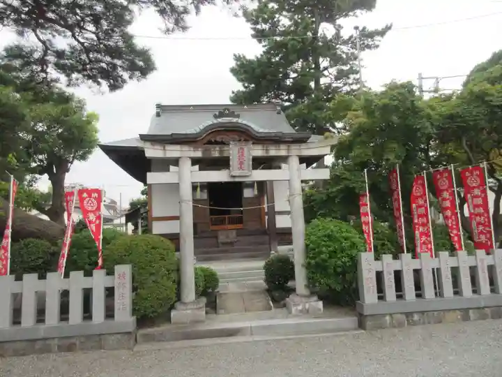 福泉寺(神奈川県)