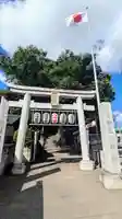 検見川神社の鳥居
