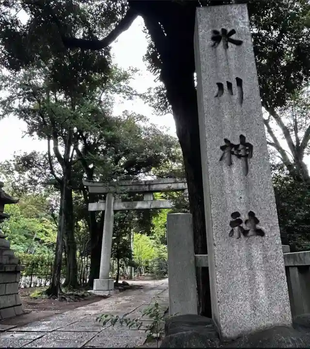 赤坂氷川神社(東京都)