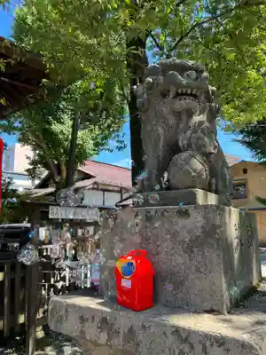 阿邪訶根神社(福島県)