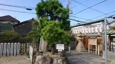 船待神社のその他建物