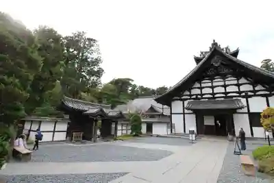 瑞巌寺のその他建物