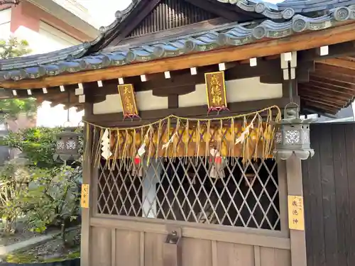 大将軍八神社(京都府)