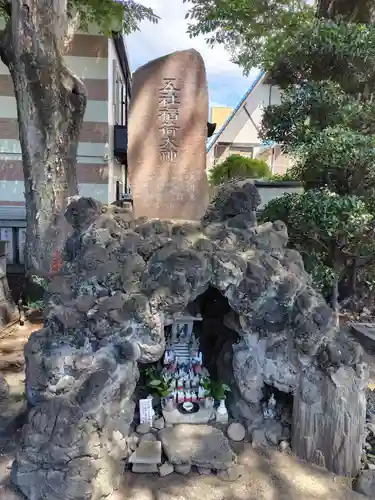 高﨑神社(群馬県)