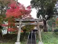 八幡神社の鳥居