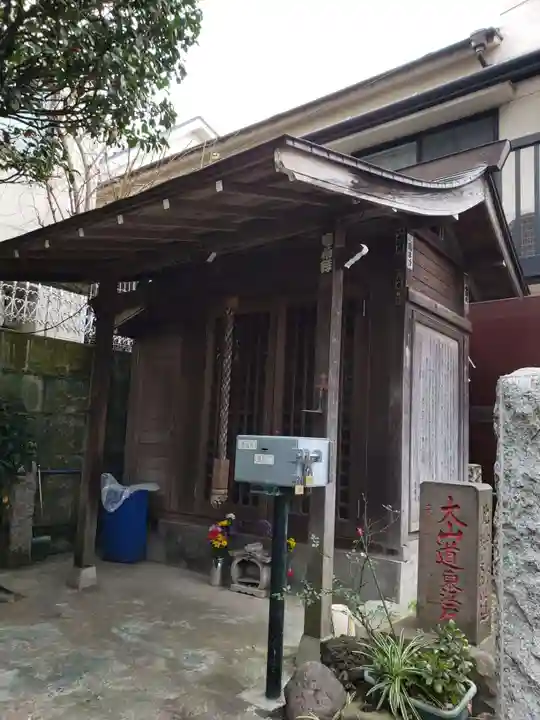 相州大山不動明王のその他建物