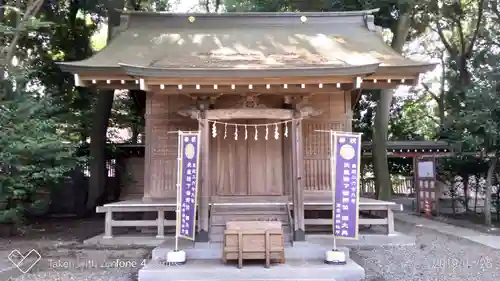 大國魂神社の末社