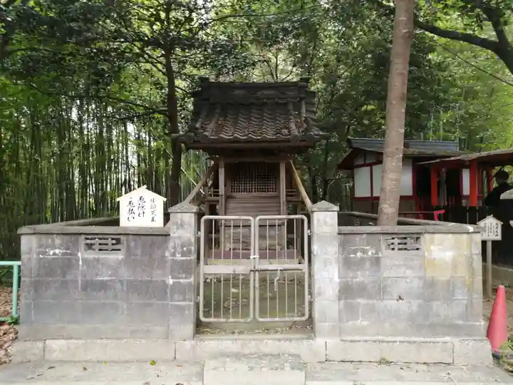 願成就寺の末社・摂社