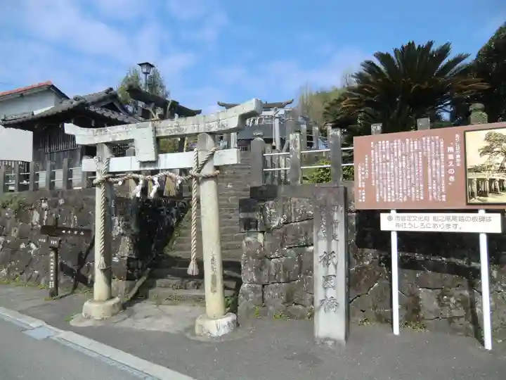 延慶寺(熊本県)