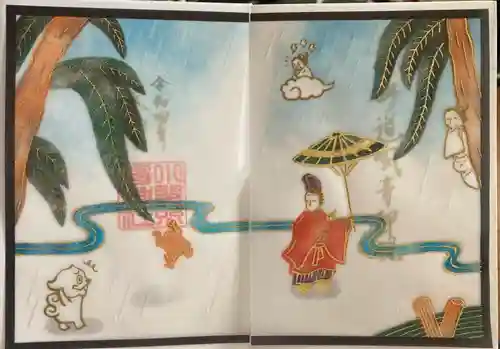 小野照崎神社の御朱印