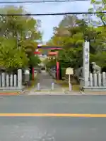 蟻通神社(大阪府)