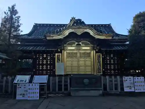 上野東照宮の本殿・本堂