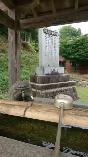 蛭子神社の手水舎