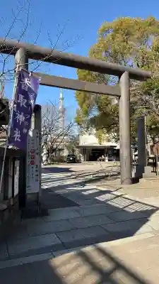 亀戸 香取神社の{uncategorized: "未分類", other: "その他", undefined: "問題あり", building: "その他建物", grave: "お墓", sacred_gate: "鳥居", guardian: "狛犬", statue: "像", buddha: "仏像", history: "歴史", nature: "自然", garden: "庭園", animal: "動物", pagoda: "塔", temizu: "手水舎", mountain_gate: "山門・神門", sanctuary: "本殿・本堂", subordinate: "末社・摂社", art: "芸術", scenery: "景色", jizo: "地蔵", ema: "絵馬", goshuin: "御朱印", omikuji: "おみくじ", items: "授与品その他", amulet: "お守り", goshuincho: "御朱印帳", eats: "食事", festival: "お祭り", votive_dance: "神楽", shichigosan: "七五三参", wedding: "結婚式", experience: "体験その他", initially: "初詣", around: "周辺", anti_infection: "感染症対策"}