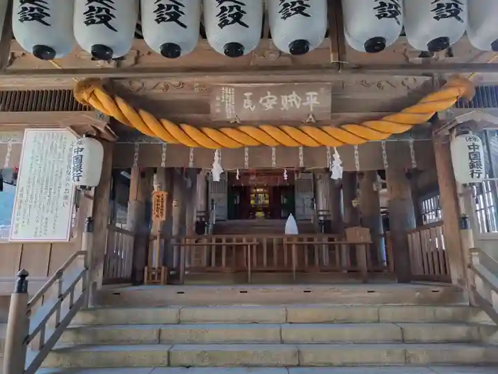 吉備津神社(岡山県)