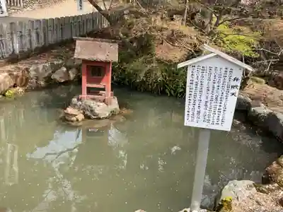 尾張冨士大宮浅間神社(愛知県)