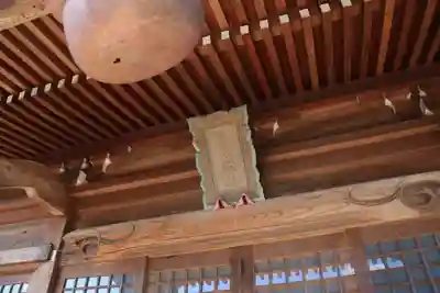 熊野福藏神社の本殿・本堂