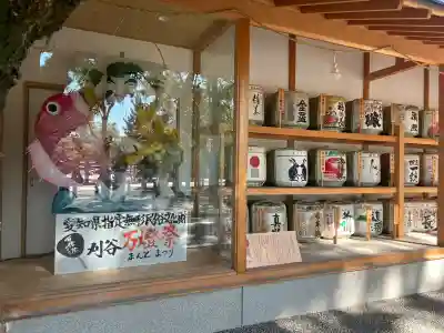 西宮神社(兵庫県)