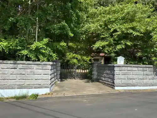 西福寺(千葉県)