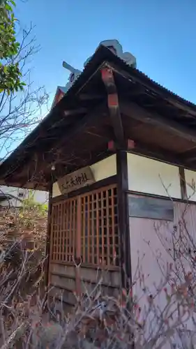 大六天神社(神奈川県)