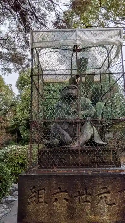 新日吉神宮(京都府)