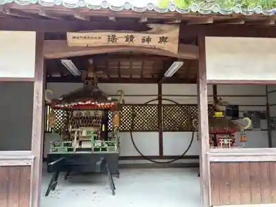 棚倉孫神社(京都府)