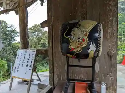 東霧島神社(宮崎県)