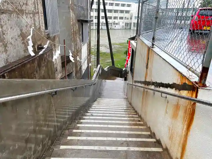 天久宮(沖縄県)