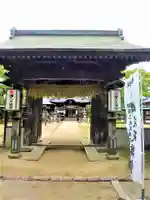 蛎久天満宮(佐賀県)