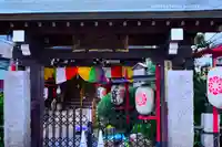 一心寺(東京都)