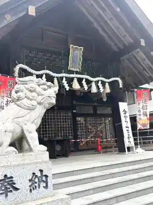 白老八幡神社の{uncategorized: "未分類", other: "その他", undefined: "問題あり", building: "その他建物", grave: "お墓", sacred_gate: "鳥居", guardian: "狛犬", statue: "像", buddha: "仏像", history: "歴史", nature: "自然", garden: "庭園", animal: "動物", pagoda: "塔", temizu: "手水舎", mountain_gate: "山門・神門", sanctuary: "本殿・本堂", subordinate: "末社・摂社", art: "芸術", scenery: "景色", jizo: "地蔵", ema: "絵馬", goshuin: "御朱印", omikuji: "おみくじ", items: "授与品その他", amulet: "お守り", goshuincho: "御朱印帳", eats: "食事", festival: "お祭り", votive_dance: "神楽", shichigosan: "七五三参", wedding: "結婚式", experience: "体験その他", initially: "初詣", around: "周辺", anti_infection: "感染症対策"}