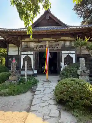 菊水寺(埼玉県)
