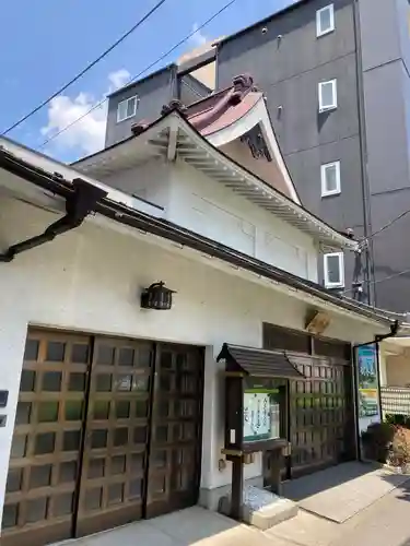 浅間寺のその他建物