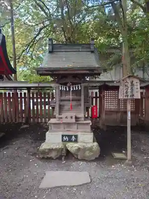 秩父神社(埼玉県)