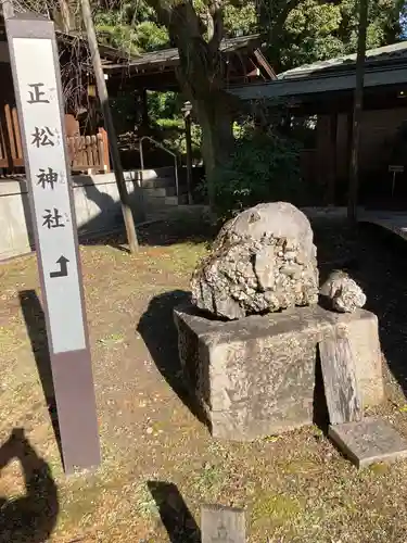 乃木神社(東京都)