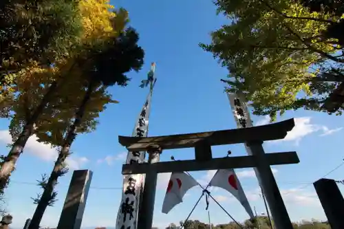 王宮伊豆神社の鳥居