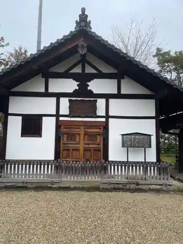 法華寺(奈良県)