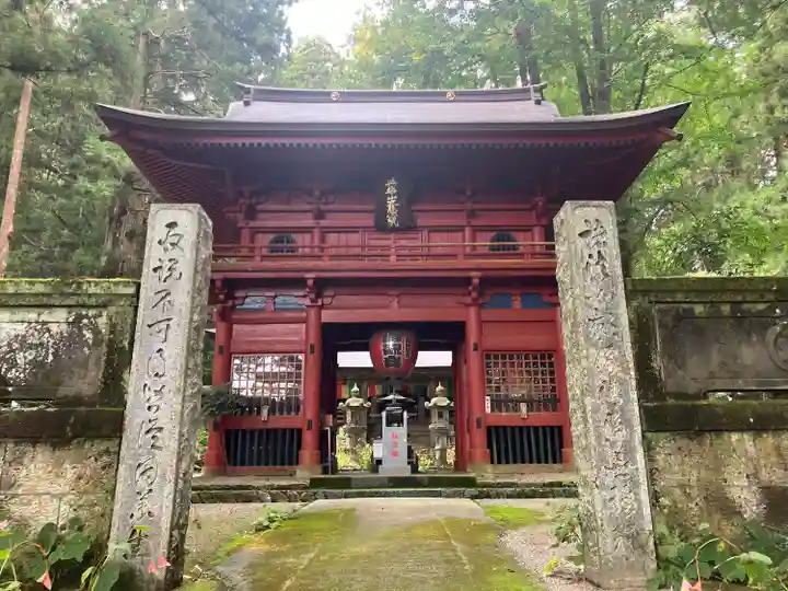 観音寺(寺山観音)(栃木県)