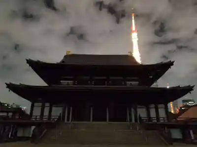 増上寺(東京都)
