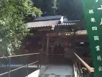 一ノ滝寺(福岡県)