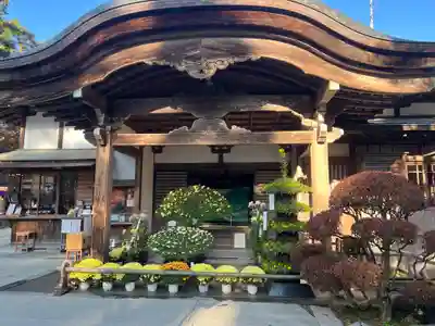 中尊寺(岩手県)